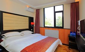 Beijing Capital International Airport Hotel