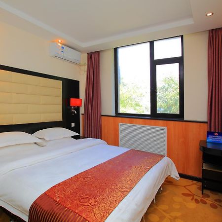 Beijing Capital International Airport Hotel Extérieur photo
